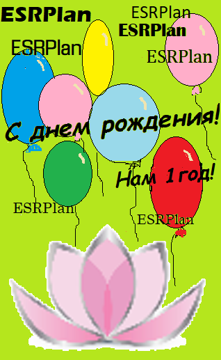 0_1544704772419_00274-design-free-lotus-flower-logo-templates-02 (1)photo-resizer.ru.png