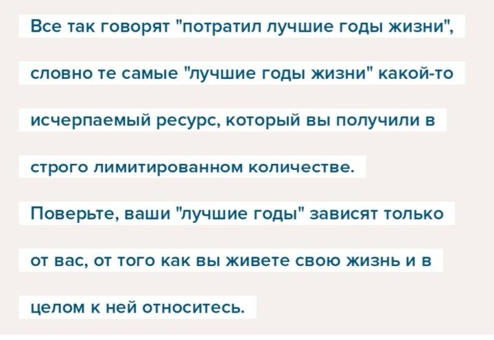 Прояснилось. Прояснилось ВК. Прояснилось мес