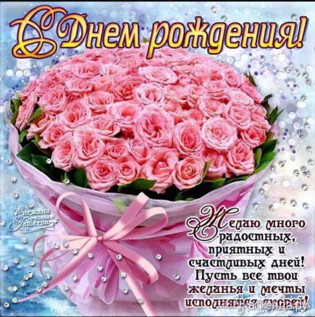 IMG-20241217-WA0046.jpg