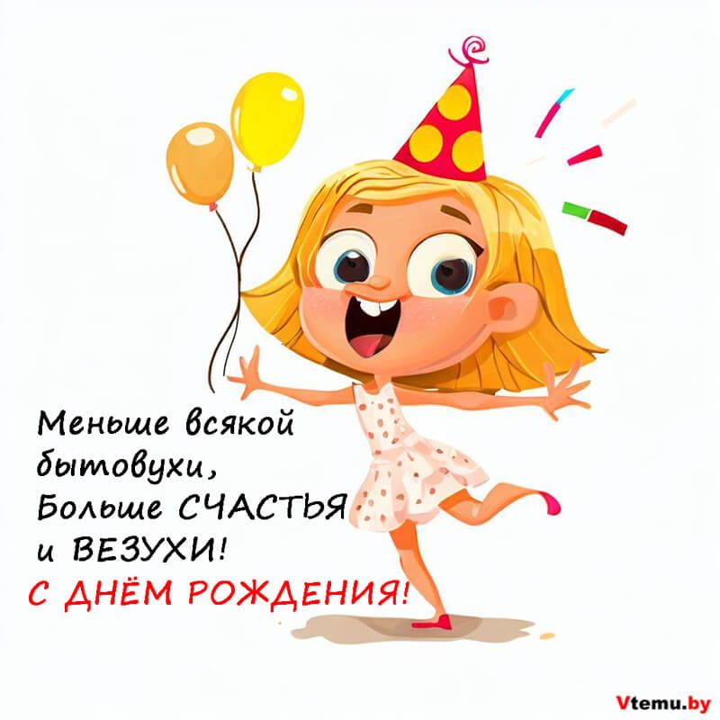 f7211a14-c62d-457d-b06e-2a181ac7ab65-7c.jpg