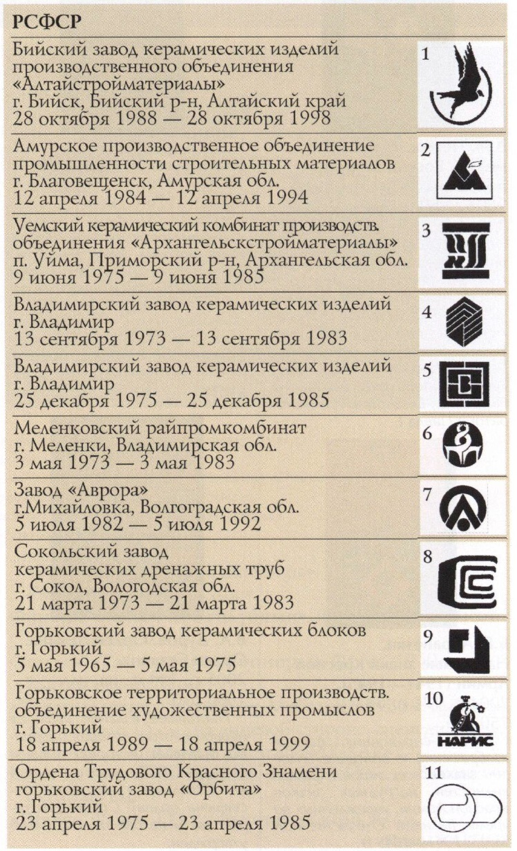 a1d1a5fb-ec1d-47ae-9d23-f5332a92b54a-image.png