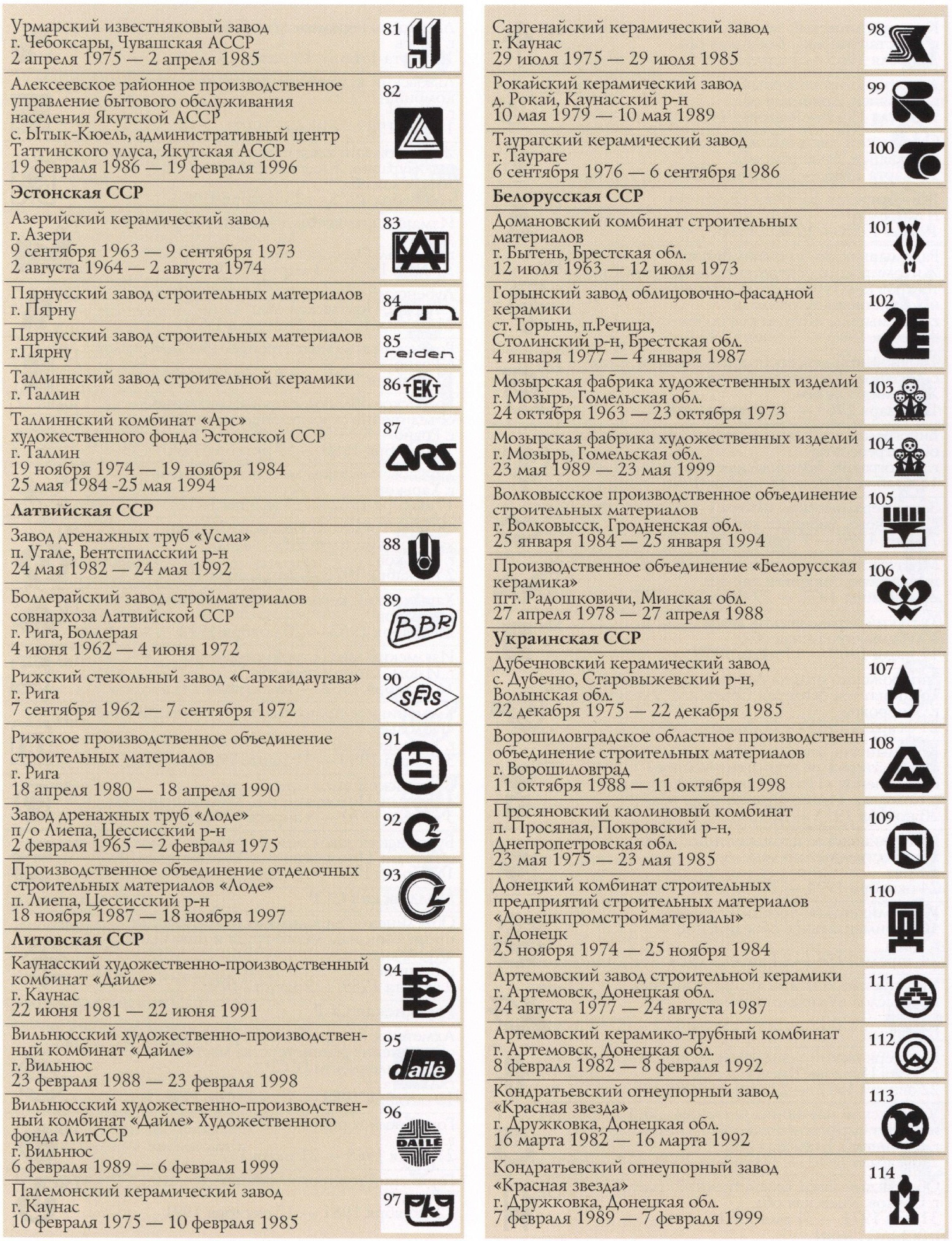 f916abf3-763e-42a2-ad7b-d4d6bd236834-image.png