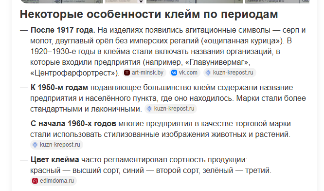 741bfebc-0237-45cb-80c7-0daa69336b49-image.png