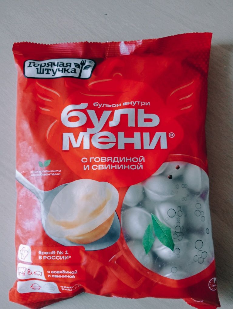 1789051338345.jpg